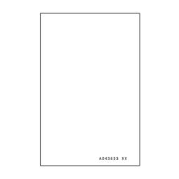 template,door panel,fully integrated