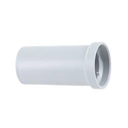 service tube, L=69,5mm