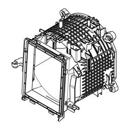 moteur, boîtier
