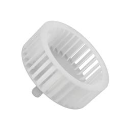 Tumble Dryer Fan Blade