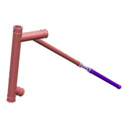Tube raccord